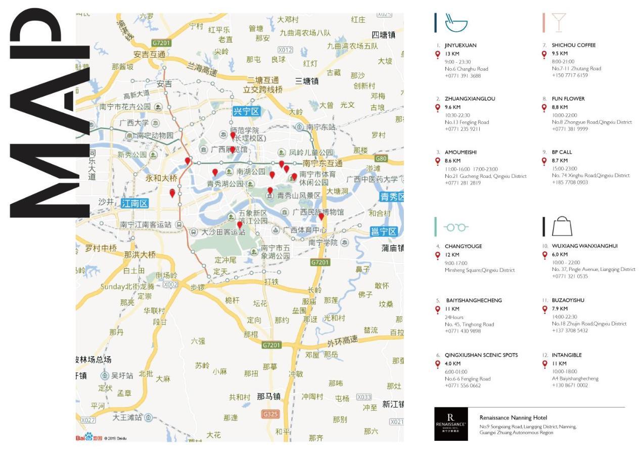 Renaissance Nanning Hotel Εξωτερικό φωτογραφία